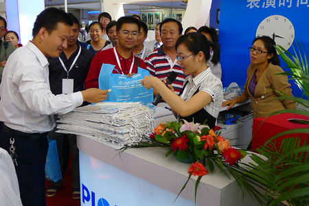 北大先锋参加第十三届中国国际气体技术、设备与应用展览会
